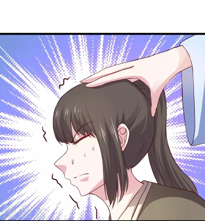 第267话 六道轮回-第267话