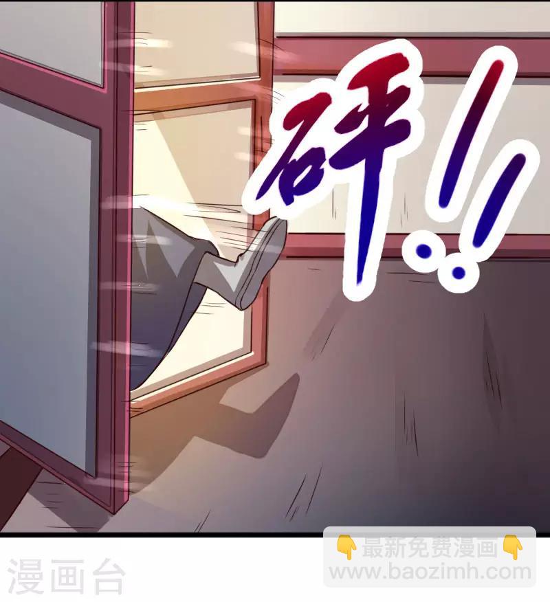 第269话 陆霜霜的反击-第269话