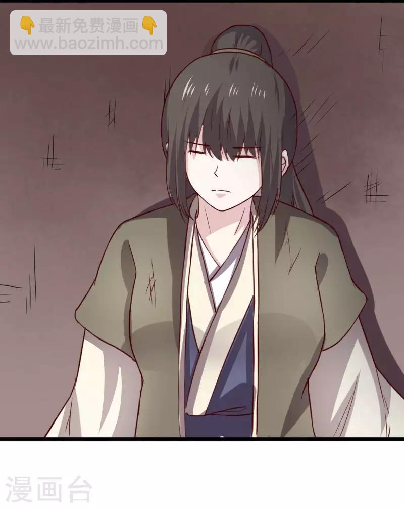 第269话 陆霜霜的反击-第269话