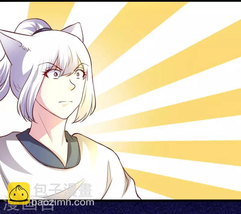 第271话 兄弟内讧-第271话