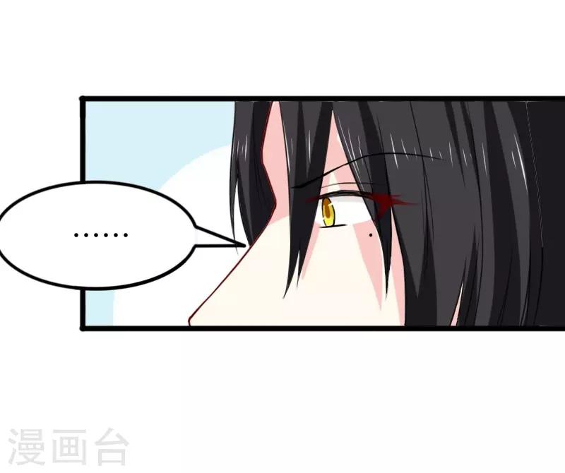 第273话 海城-第273话