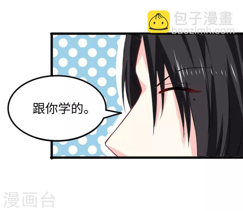 第273话 海城-第273话