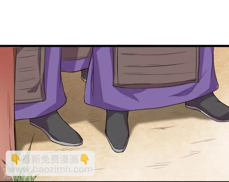 第273话 海城-第273话