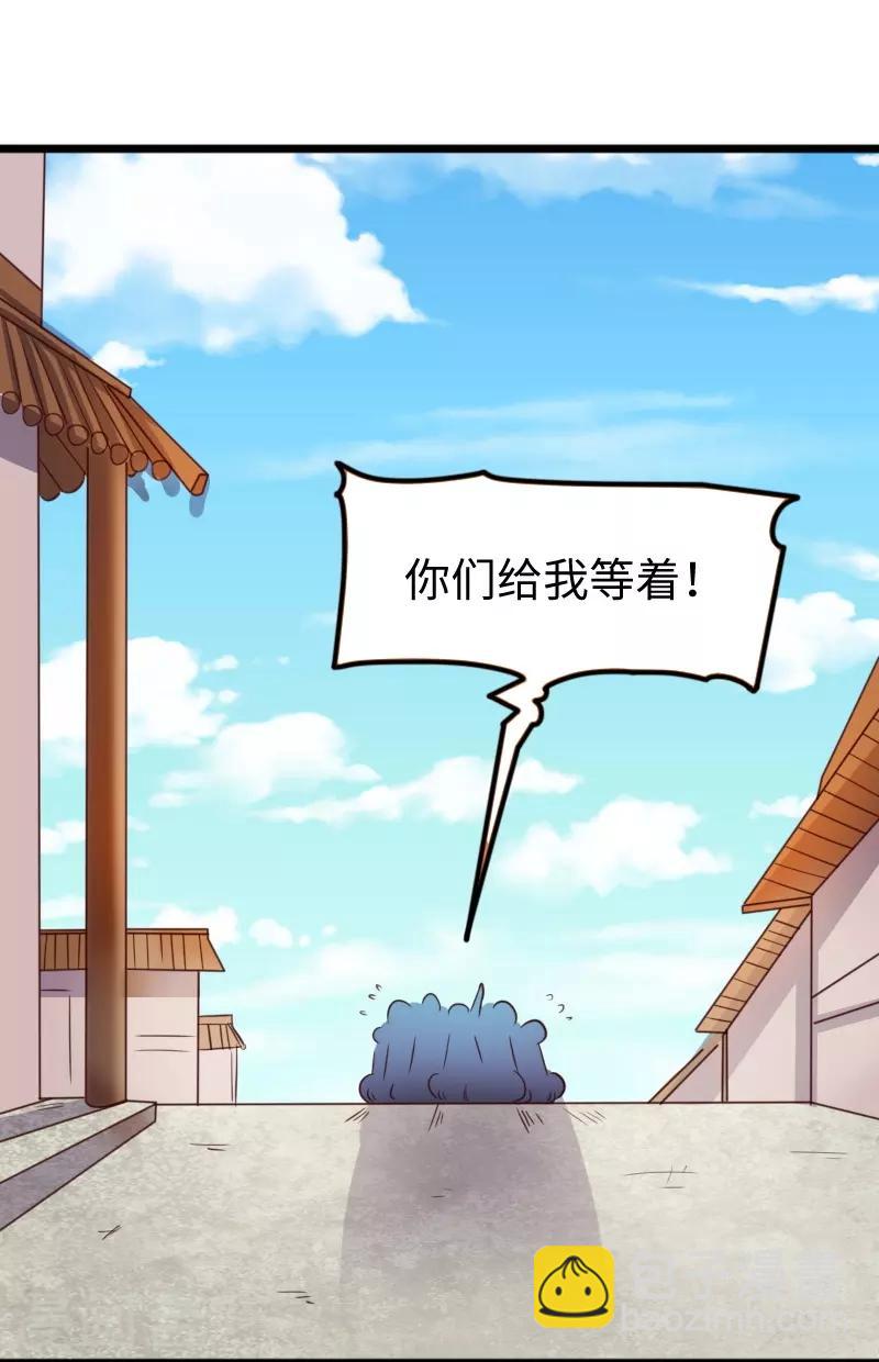 第275话 第一条线索-第275话