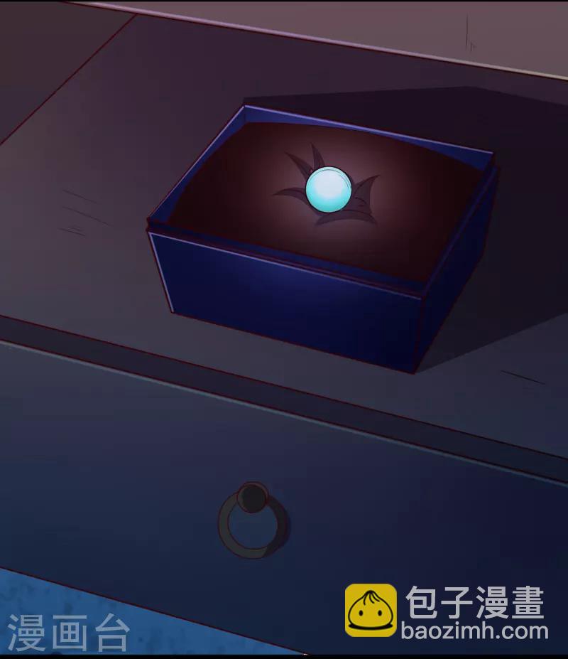 第277话 旧识-第277话