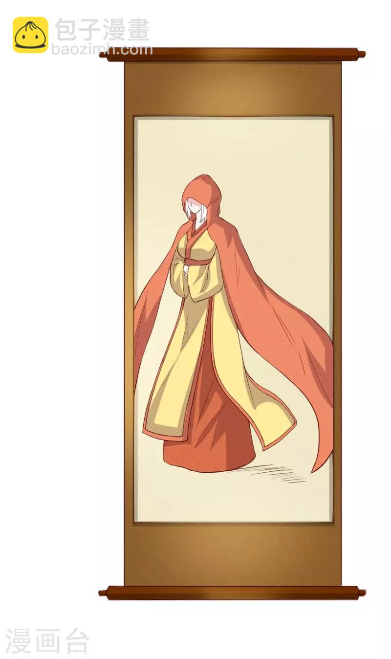 第279话 杀人灭口-第279话