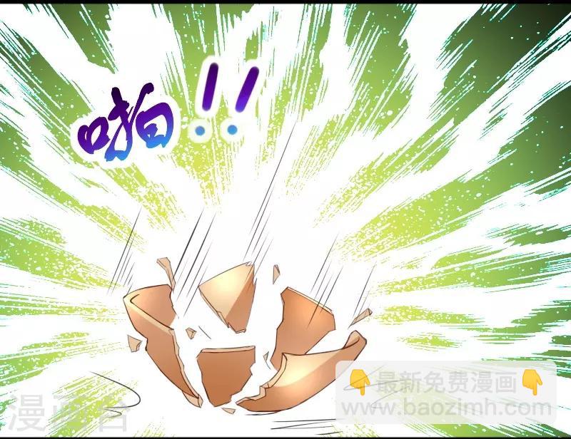 第284话 轮回-第285话