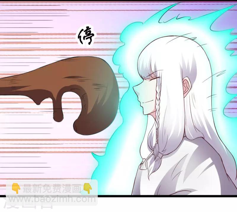 第294话 条件-第295话