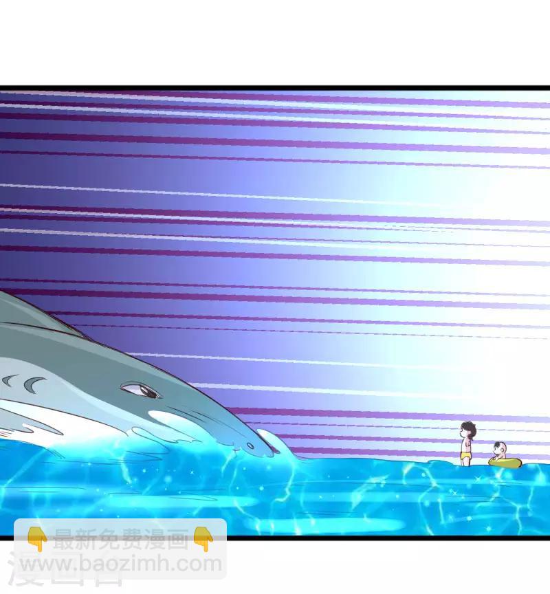 第296话 童灵灵被抓了-第297话