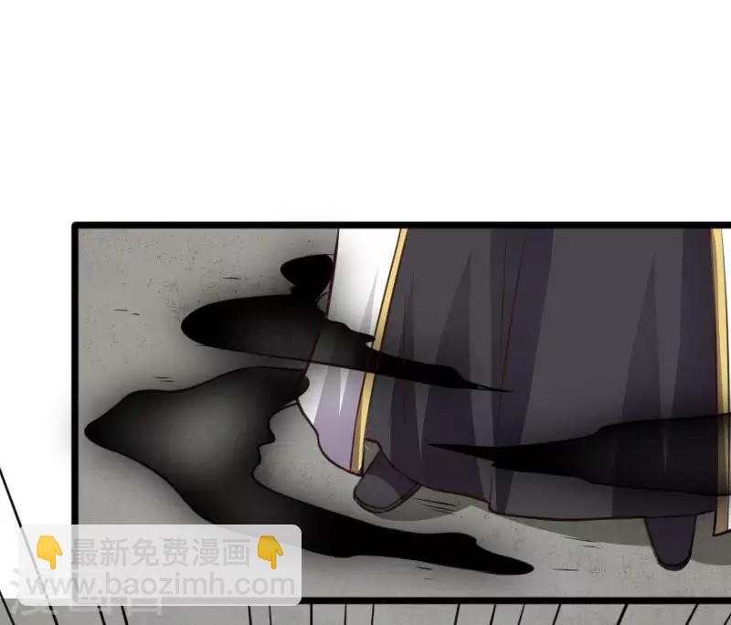 第296话 童灵灵被抓了-第297话