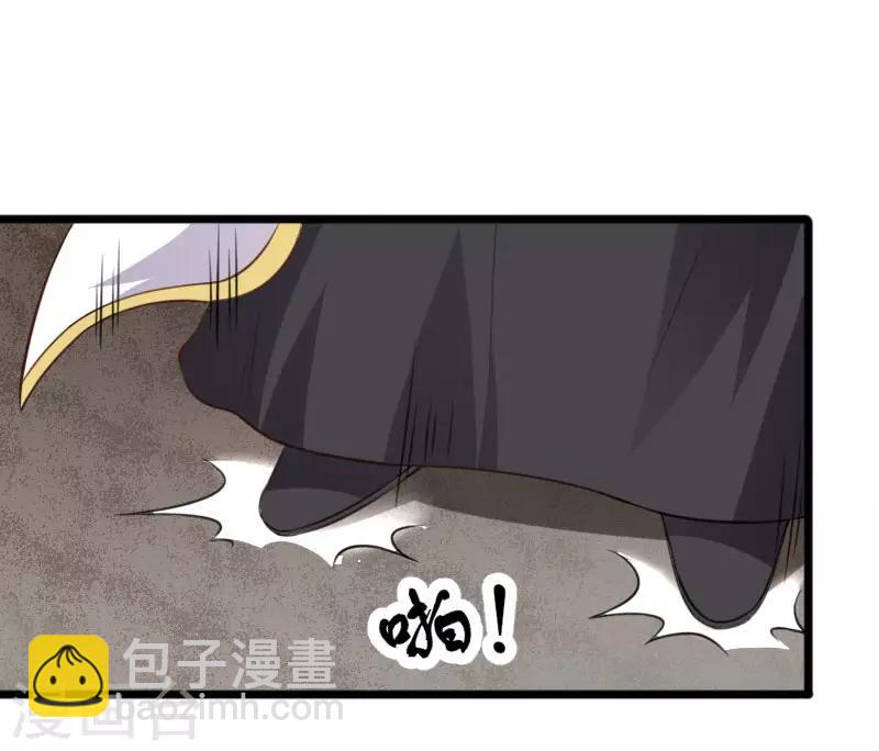 第296话 童灵灵被抓了-第297话