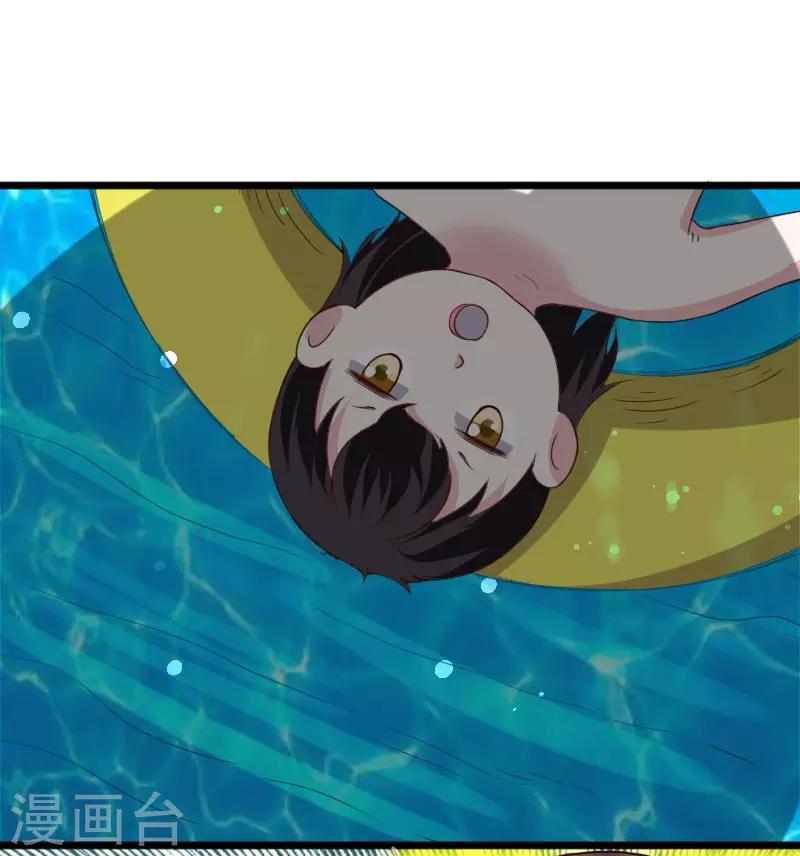 第296话 童灵灵被抓了-第297话