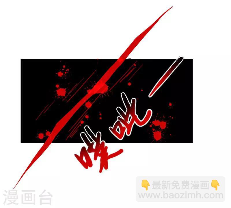 第298话 毁容-第299话