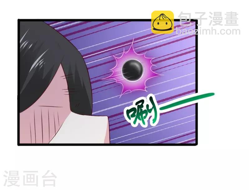 第300话 至尊宝戒-第301话