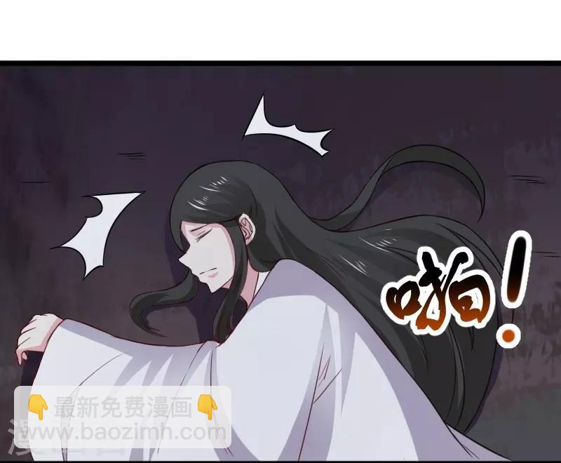 第300话 至尊宝戒-第301话