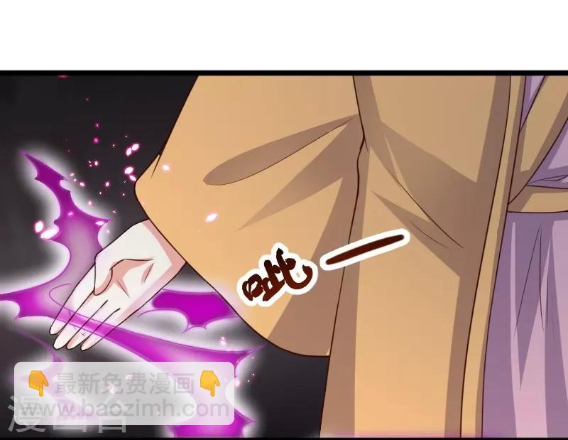 第300话 至尊宝戒-第301话