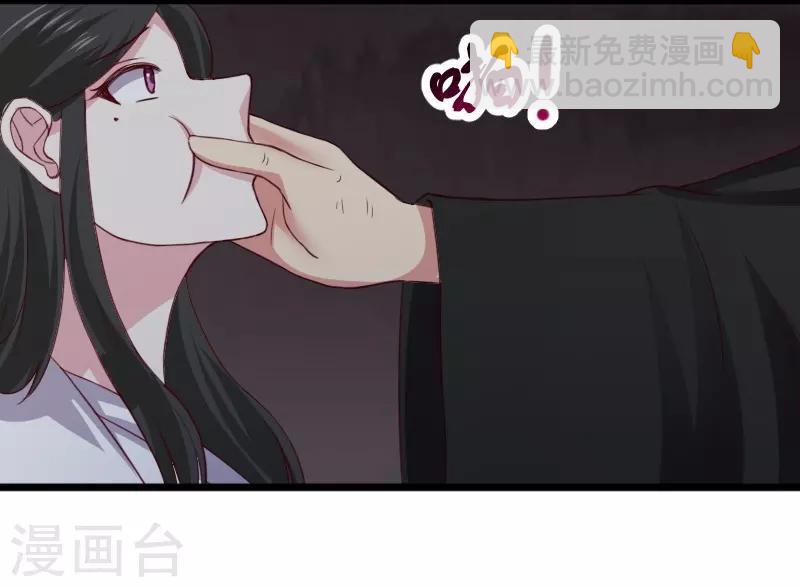 第300话 至尊宝戒-第301话