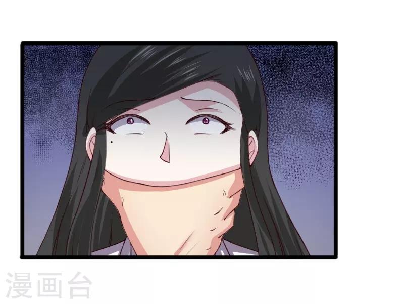 第300话 至尊宝戒-第301话