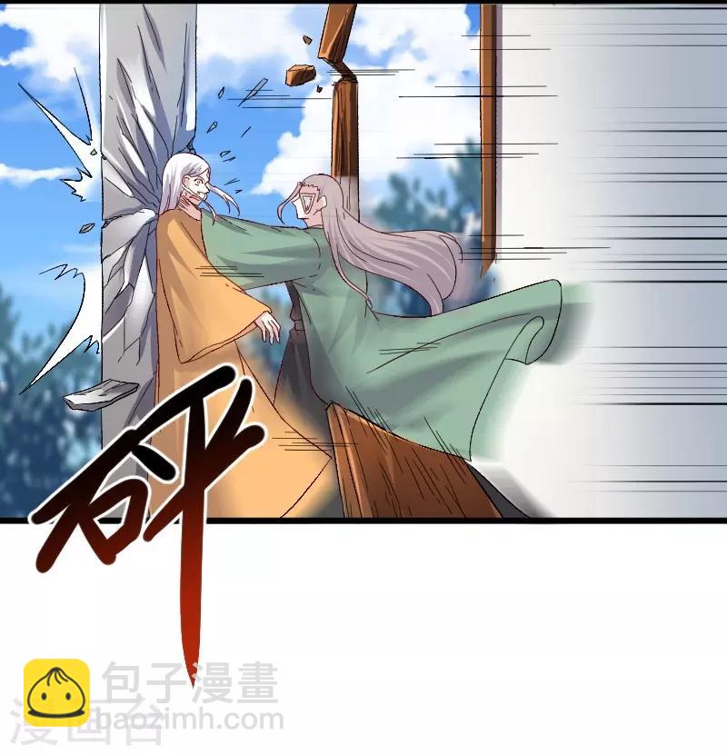 第304话 凤常德的保命符-第305话