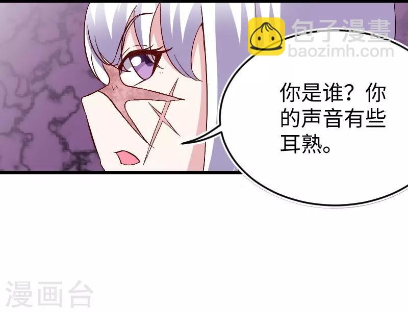 第304话 凤常德的保命符-第305话