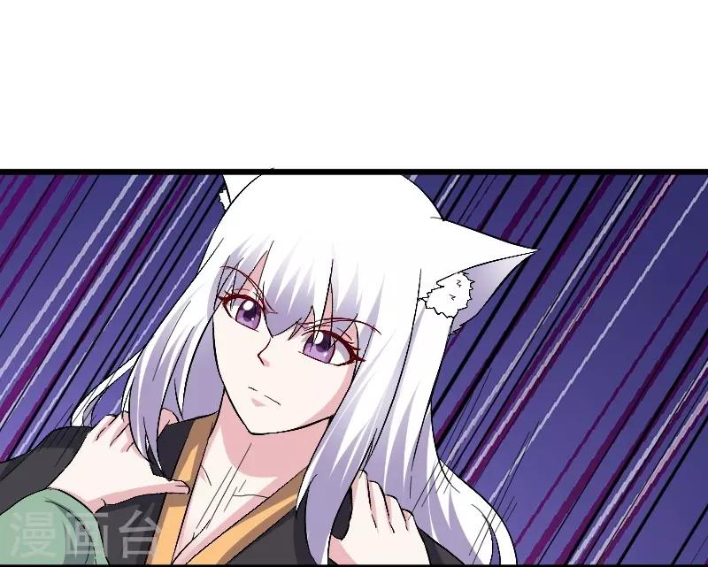 第306话 霸王硬上弓-第307话