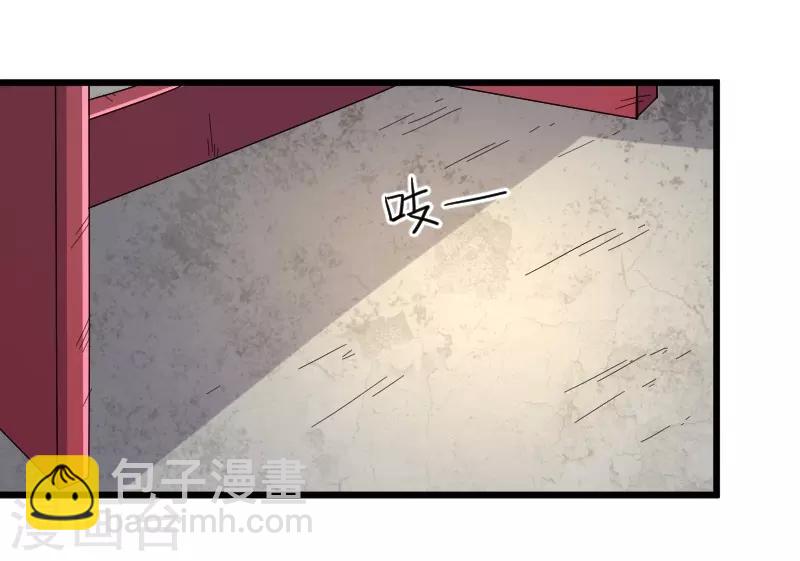 第306话 霸王硬上弓-第307话