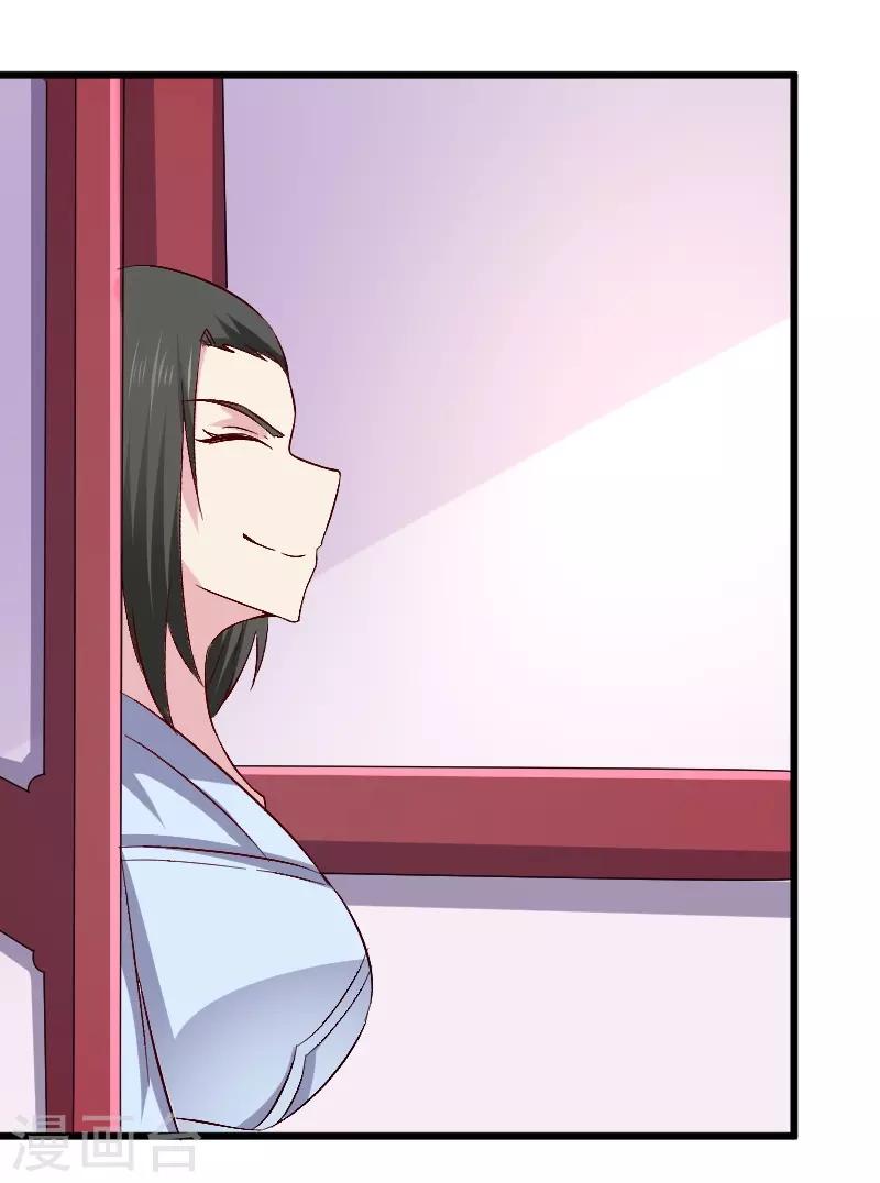 第306话 霸王硬上弓-第307话