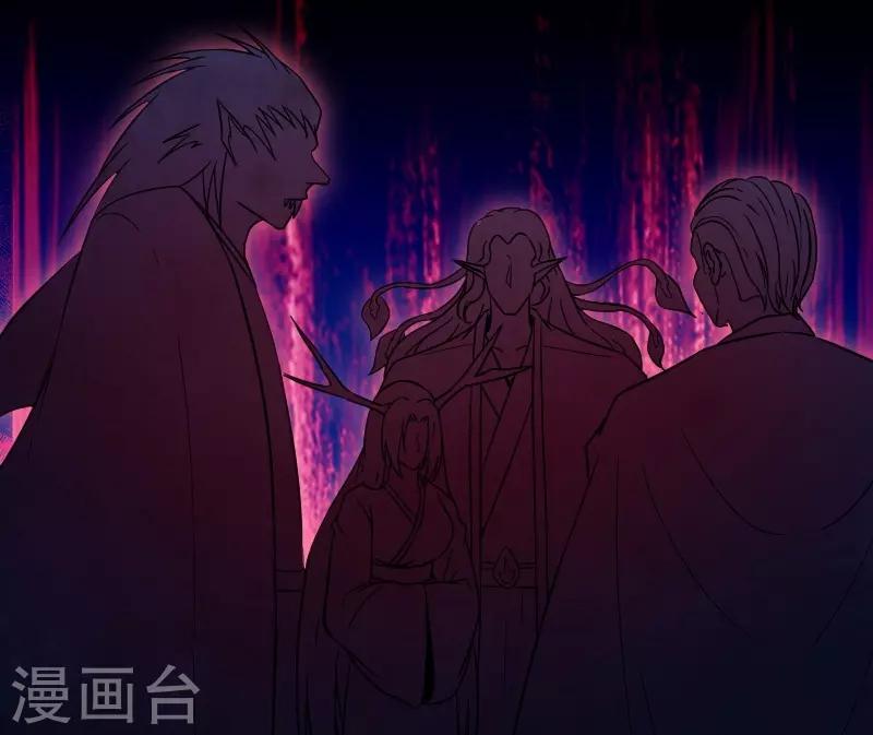 第310话 魔海四神-第311话