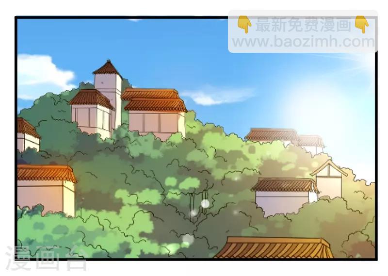 第310话 魔海四神-第311话