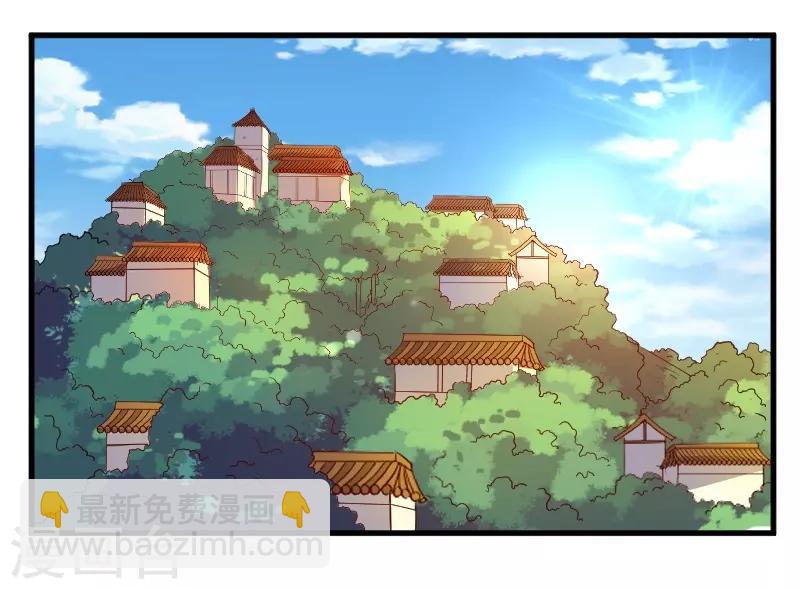 第310话 魔海四神-第311话
