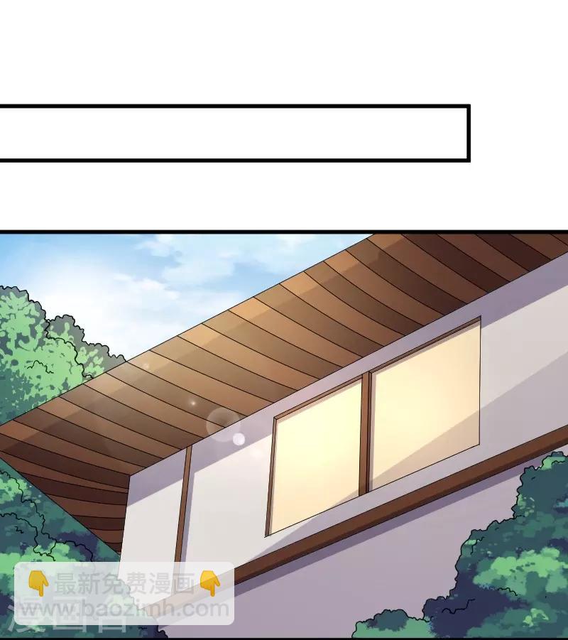 第310话 魔海四神-第311话