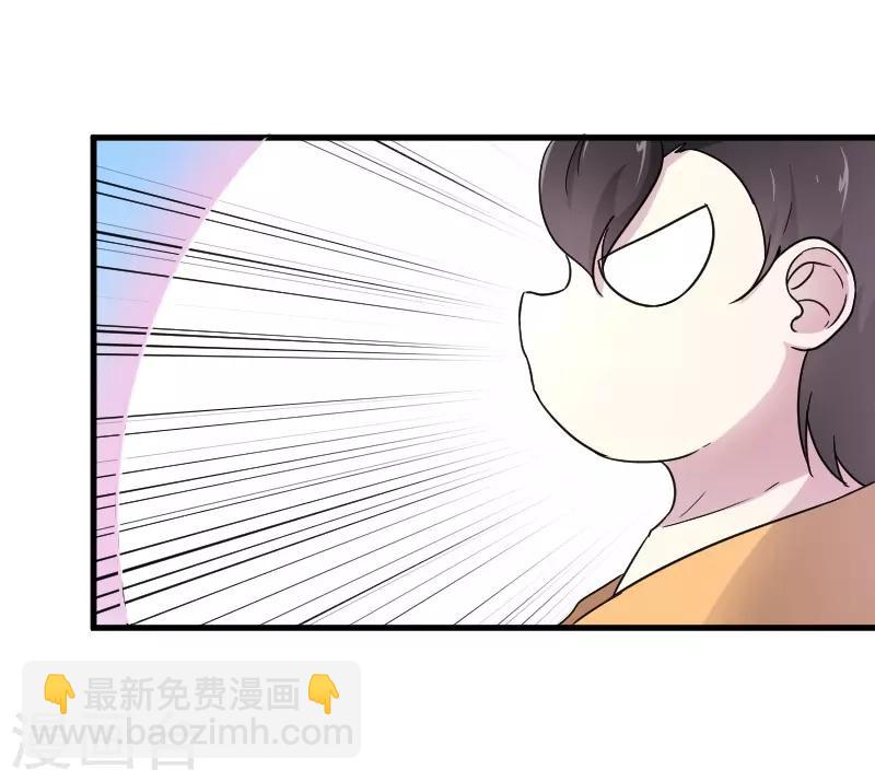 第312话 抢玩具-第313话