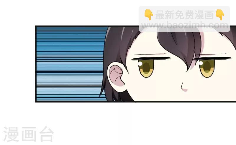 第312话 抢玩具-第313话