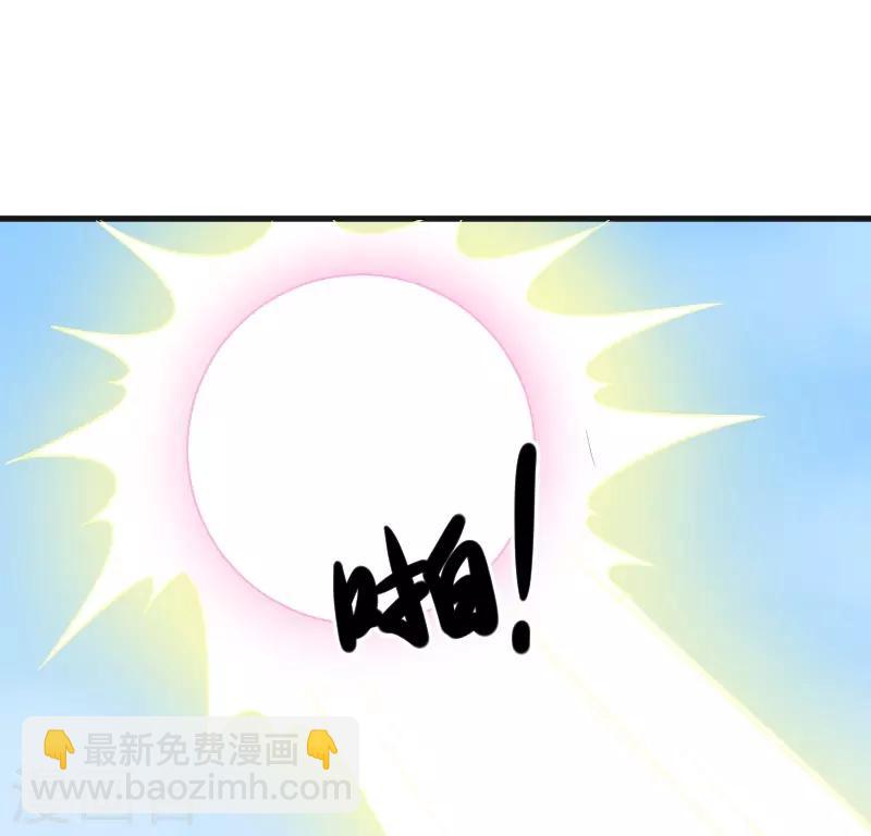 第312话 抢玩具-第313话
