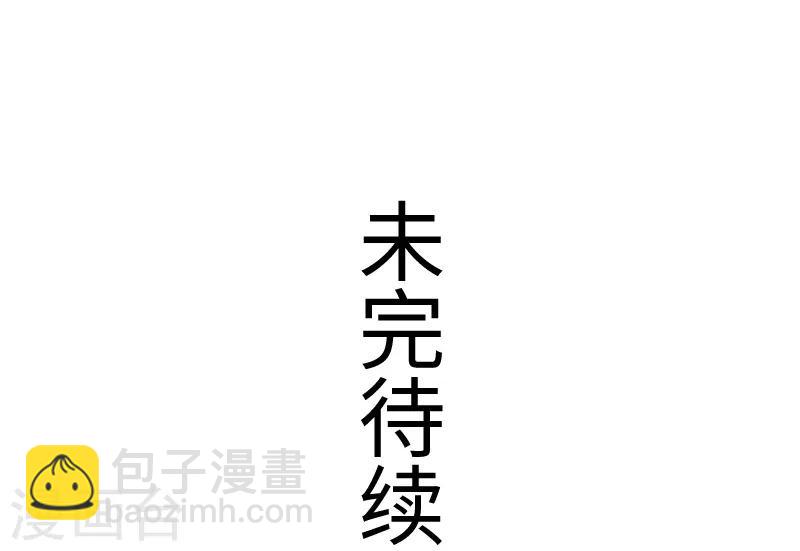 第312话 抢玩具-第313话