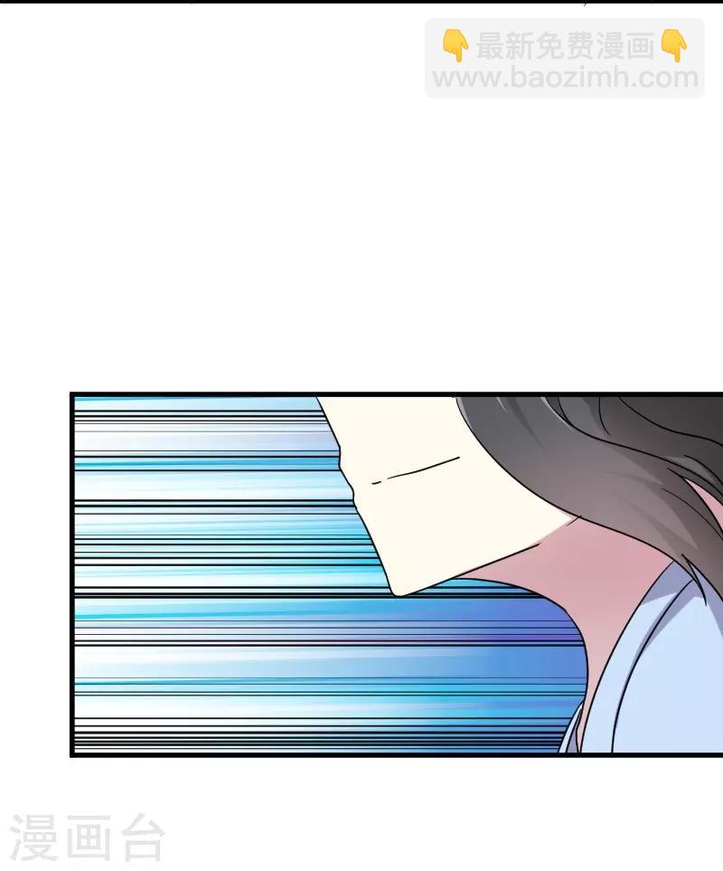第312话 抢玩具-第313话
