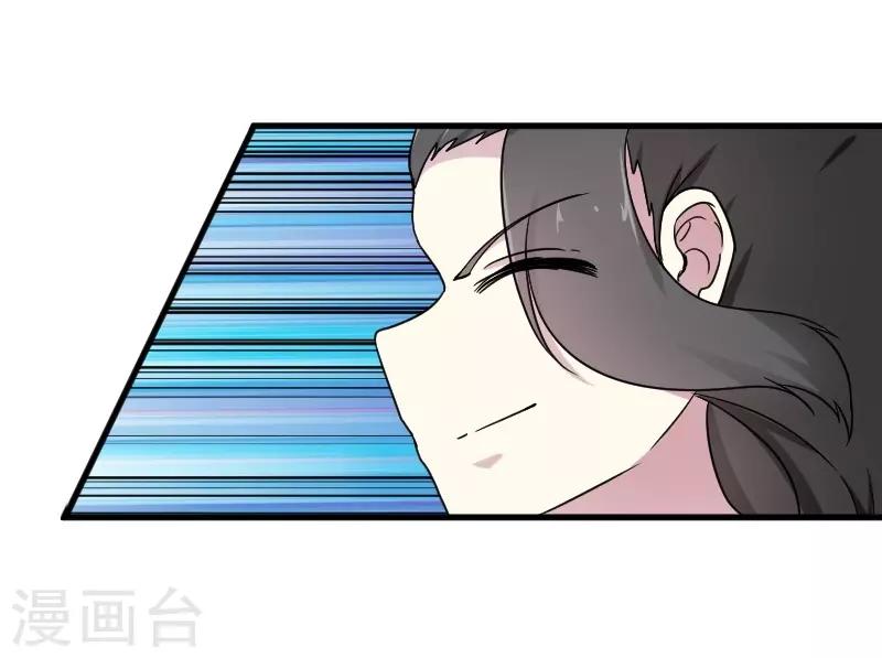 第312话 抢玩具-第313话