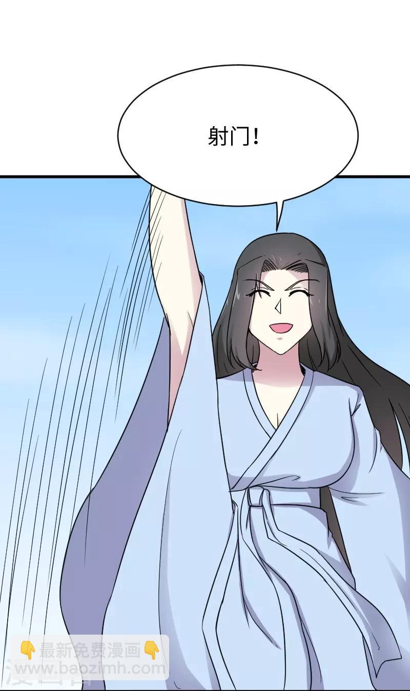 第312话 抢玩具-第313话