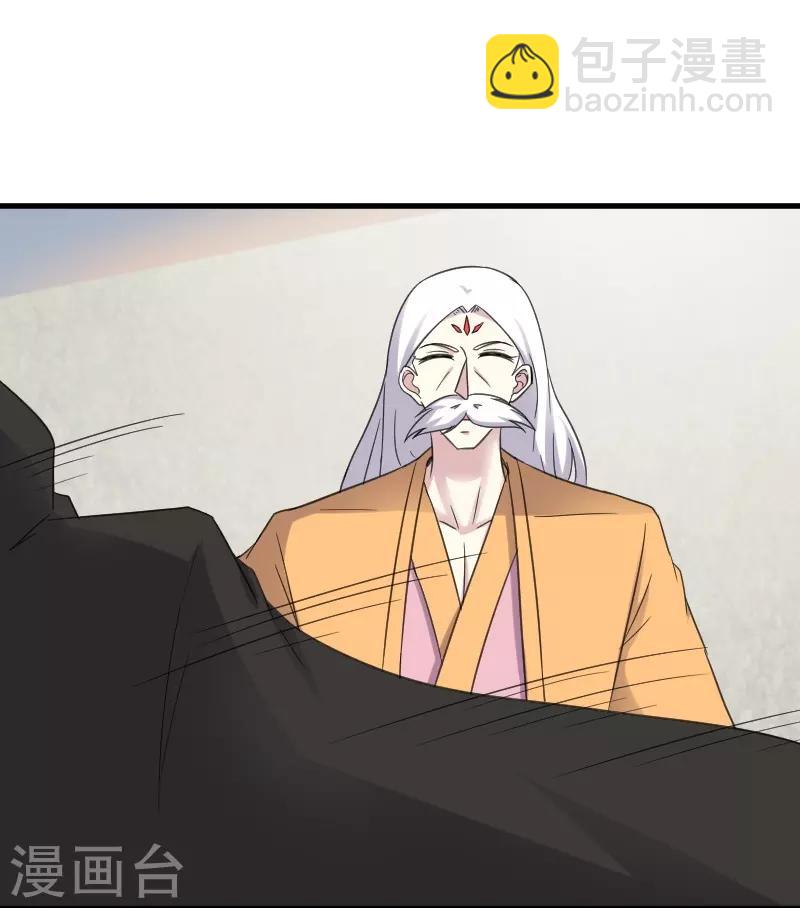 第316话 夺权-第317话