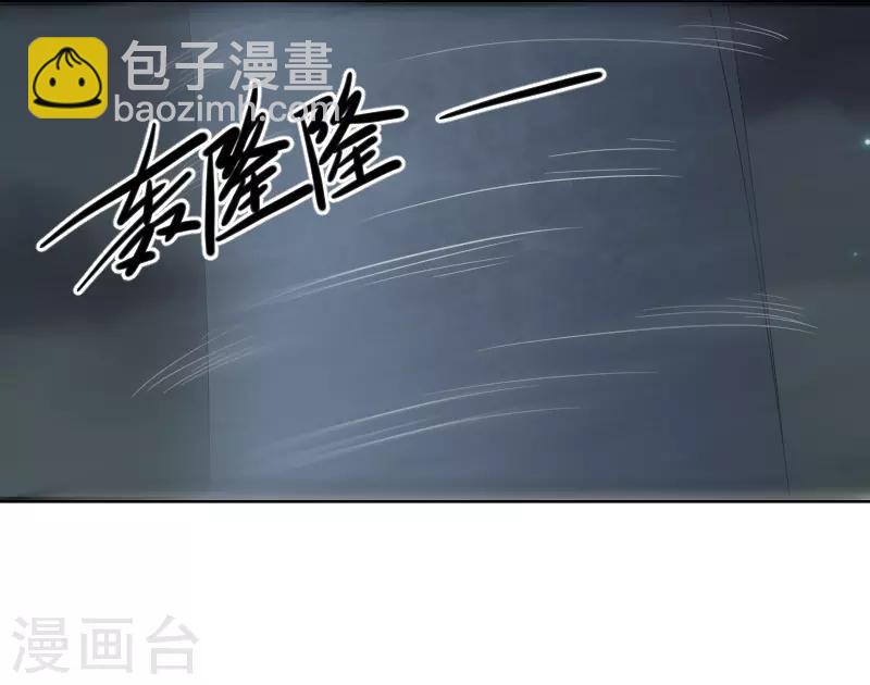第318话 祭祀开始-第319话