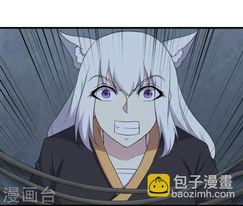 第318话 祭祀开始-第319话