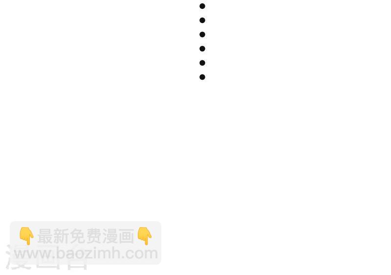第318话 祭祀开始-第319话
