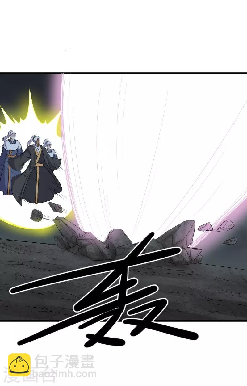 第320话 苦战-第321话