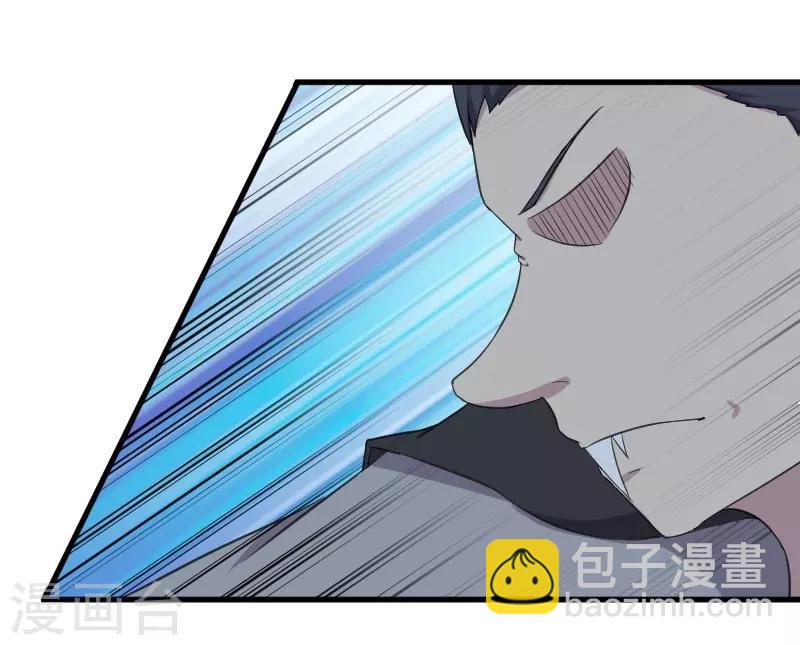 第320话 苦战-第321话