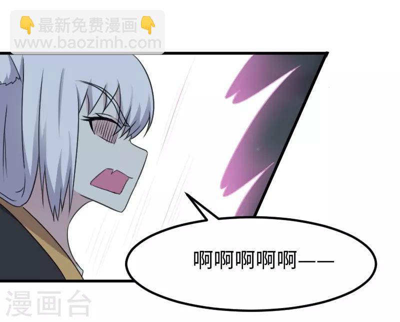 第320话 苦战-第321话