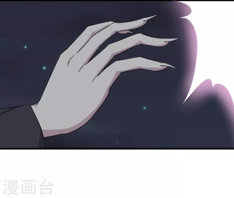 第320话 苦战-第321话