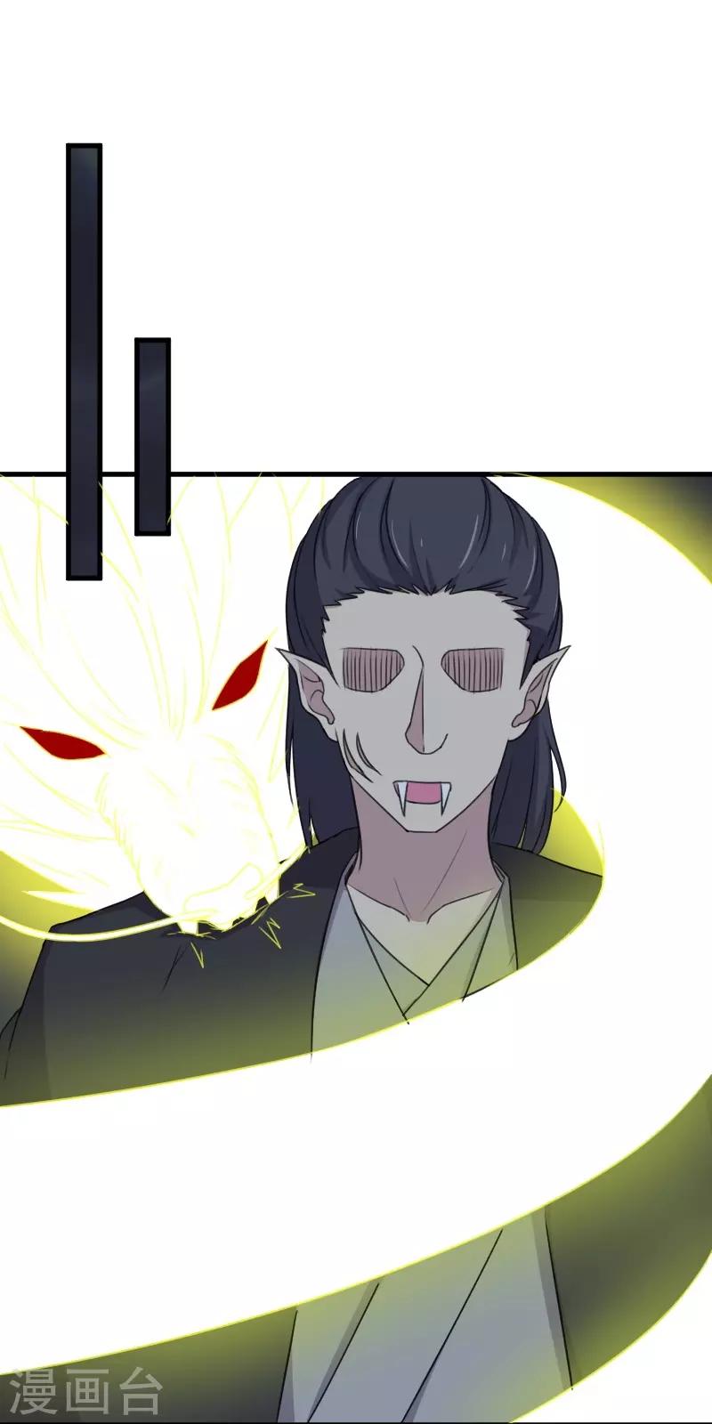 第320话 苦战-第321话