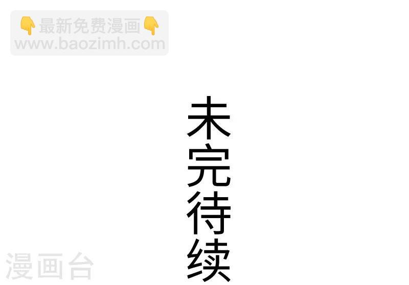 第320话 苦战-第321话