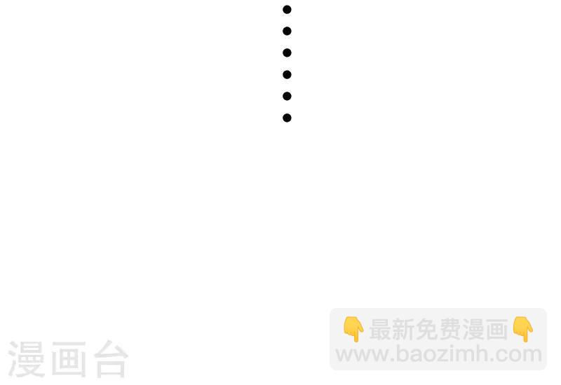 第320话 苦战-第321话