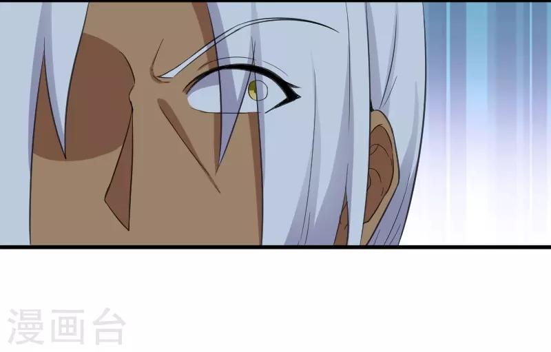 第320话 苦战-第321话